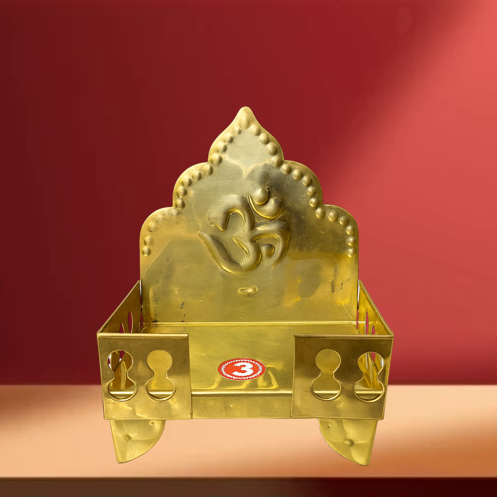 Brass Puja Chowki with Embossed Om Symbol - Traditional Aarti and Diya Stand for Temple